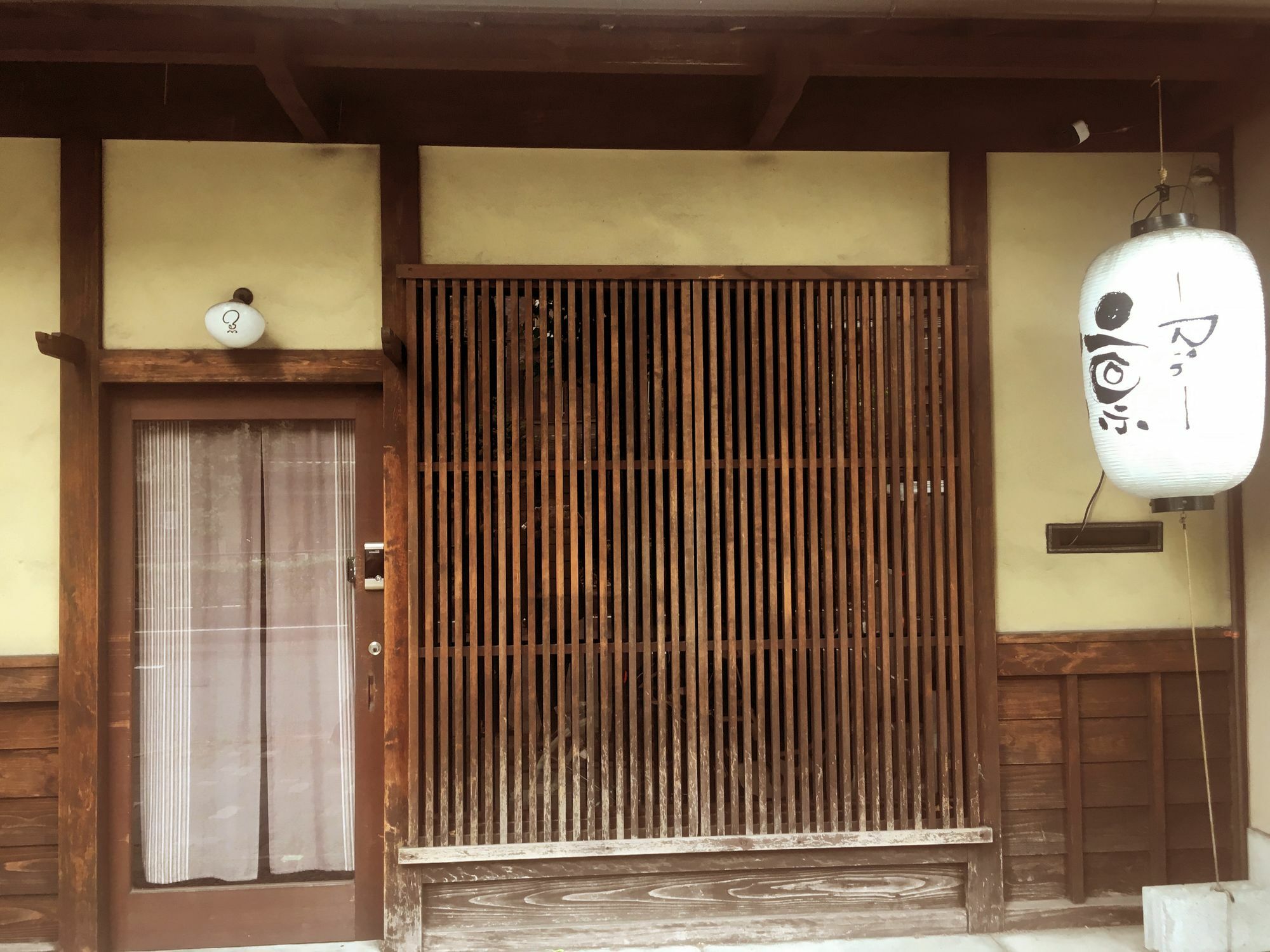 Rin Kyoto Kinkaku-Ji Temple Villa Exteriör bild